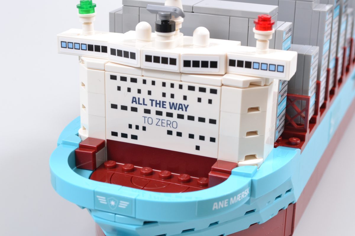 LEGO 40955 Maersk Dual Fuel Container Vessel 14 1200x800